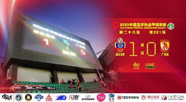 上半场伤停补时1分钟，半场结束拜仁暂2-1沃尔夫斯堡。